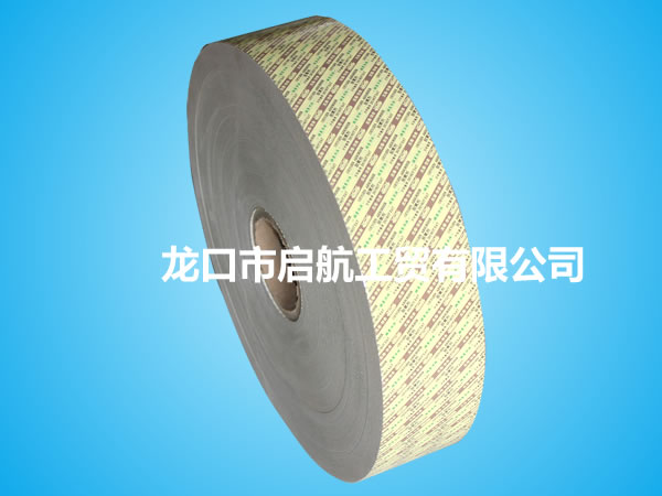 防粉塵食品脫氧劑包裝紙